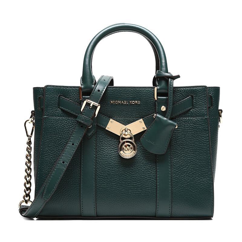 MICHAEL KORS 迈克·科尔斯 MK 女士鹅卵石纹皮革小号手提单肩斜挎包 30F9G0HS1L DK-ATLANTIC-深墨绿色