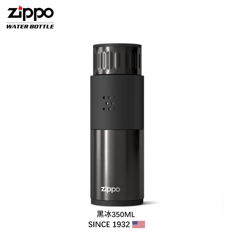 zippo美国高档个性定制刻字316L不锈钢水杯商务便携男女士保温杯350ml 黑冰 350ml