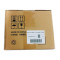 富士施乐（Fuji Xerox）CWAA0791 R8定影维护组件 适用四代 IV C2260/2263/C2265 CWAA0793
