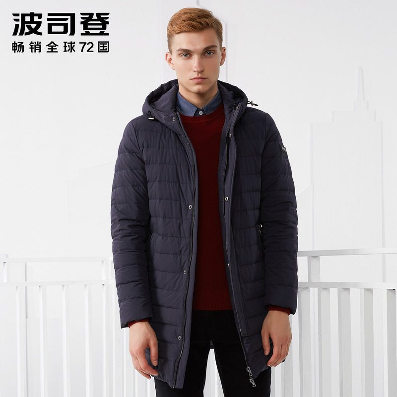 波司登白鹅绒商务时尚休闲长款男羽绒服冬装外套加厚 165/84A 黯青色5089