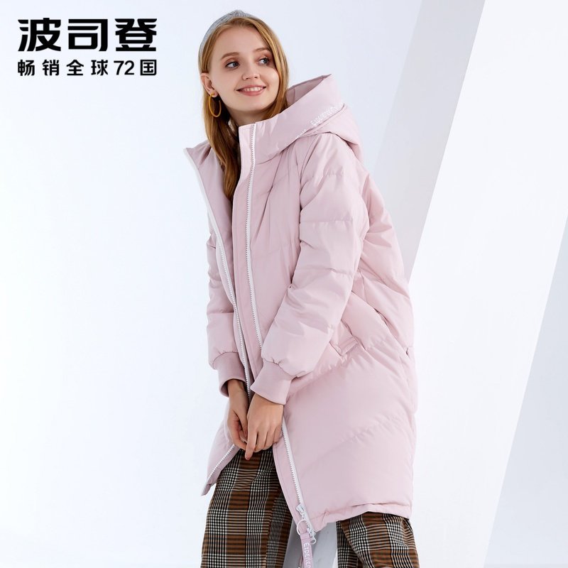 波司登冬季款女士中长款羽绒服时尚宽松厚款外套女 185/104A 香芋粉1324