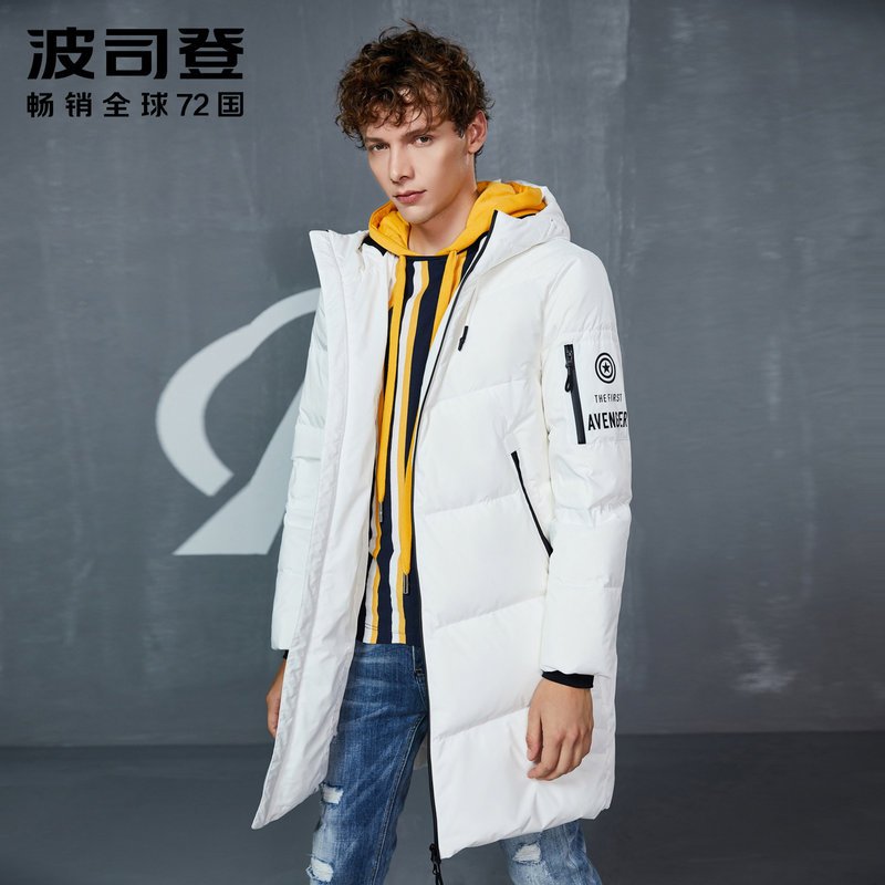 波司登中长款羽绒服男士冬季时尚潮外套漫威系列B80142527DDS 糙白8003 185/100A