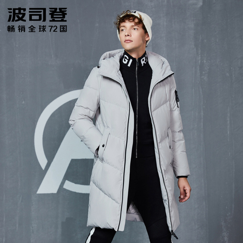 波司登冬季中长款羽绒服男士青年过膝厚外套漫威系列B80142529DDS 180/96A 银河灰8106
