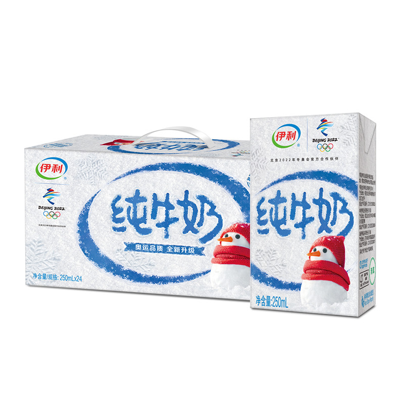 伊利 纯牛奶 礼盒装 24*250ml（冬季奥运会包装）