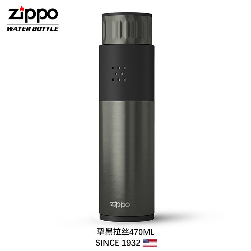 美国zippo正品男士轻商务不锈钢316L水杯便携zippo保温杯挚黑拉丝 挚黑拉丝470ml 尺寸