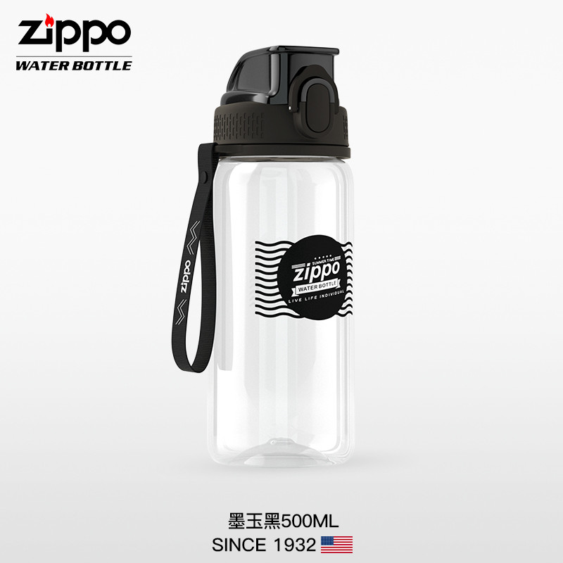 zippo美国男女塑料防摔大容量户外水壶便携健身运动水杯Tritan杯 墨玉黑500ml