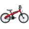 Ninebot Kids Bike 16 英寸儿童自行车（男款） 红色