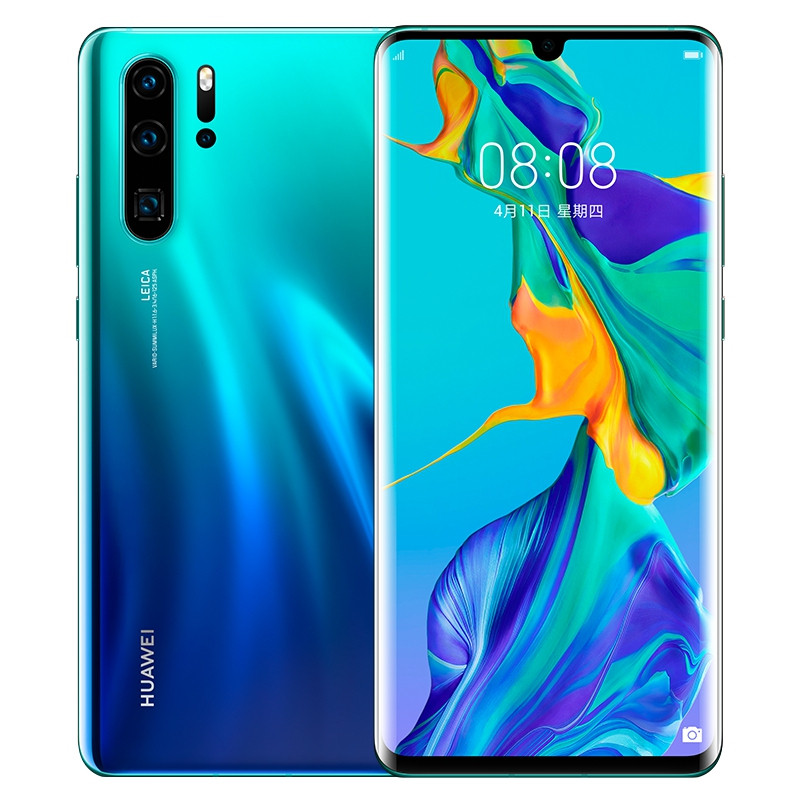 华为(HUAWEI) P30 Pro（VOG-AL10) 8GB+256GB 极光色 全网通版手机