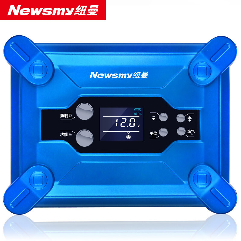 纽曼（Newsmy）V9智能版13500mA汽车应急启动电源12V车载电瓶启动宝汽车搭电打火