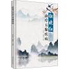 钮晓红诊疗五腺疾病