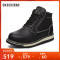 SKECHERS(斯凯奇)男鞋休闲鞋77197-BLK 黑色/BLK 41.5
