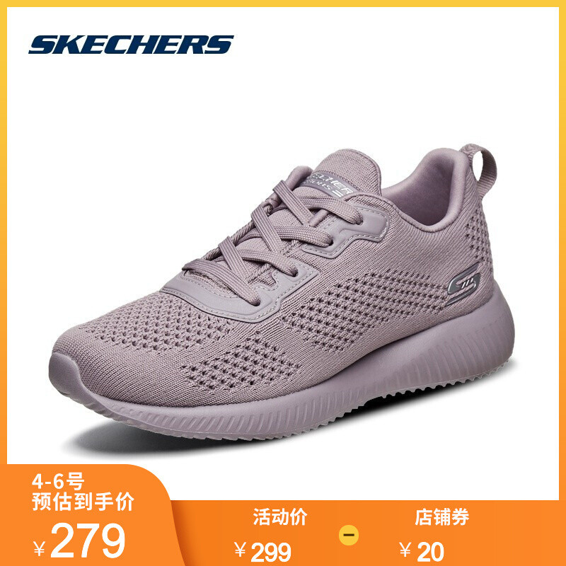 SKECHERS(斯凯奇)女鞋休闲鞋32509-MVE 粉色/MVE 38