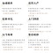 科恩纳石英石水槽K8048 K8048-抽拉套装-金砂黑