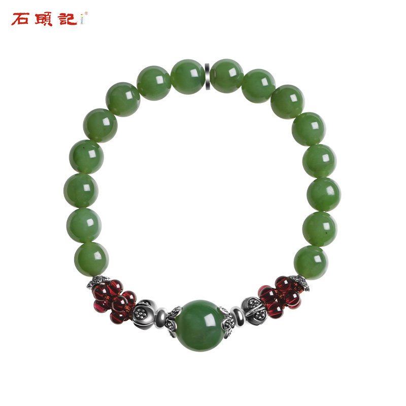 iSTONE/石头记一往情深 和田玉 翡翠 碧玉手链复古简约手串 C款碧玉223004054