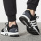AC8600 阿迪达斯(adidas) 2018秋 男 跑步鞋AC8600 FU9268 44.5