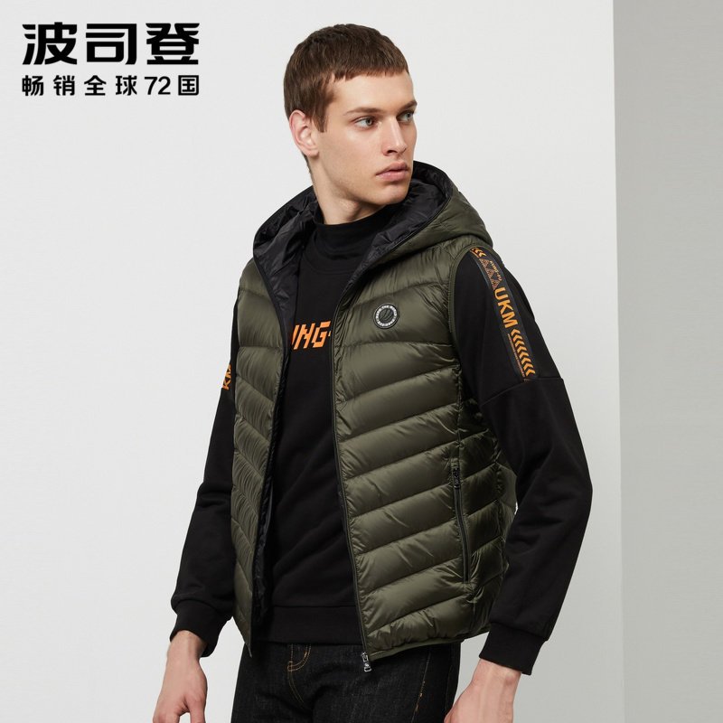 波司登轻薄羽绒马甲短款连帽时尚2019新款男羽绒服背心 180/96A 山脉绿黑色405Y