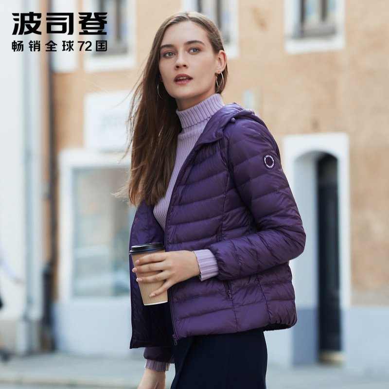波司登2019新款短款羽绒服女轻薄连帽冬中老年妈妈装 180/104B 藤萝紫6089