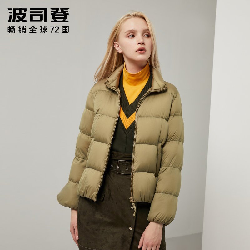波司登羽绒服女2019新款立领短款秋冬时尚潮流保暖外套_2 185/104A 胡桃卡其7042