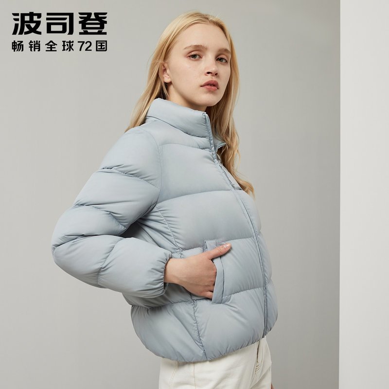 波司登羽绒服女2019新款立领短款秋冬时尚潮流保暖外套_2 180/100A 岛屿蓝5306