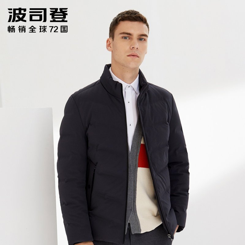 波司登男羽绒服立领休闲短款2019冬季保暖厚款外套_1 170/88A 钢铁灰8224