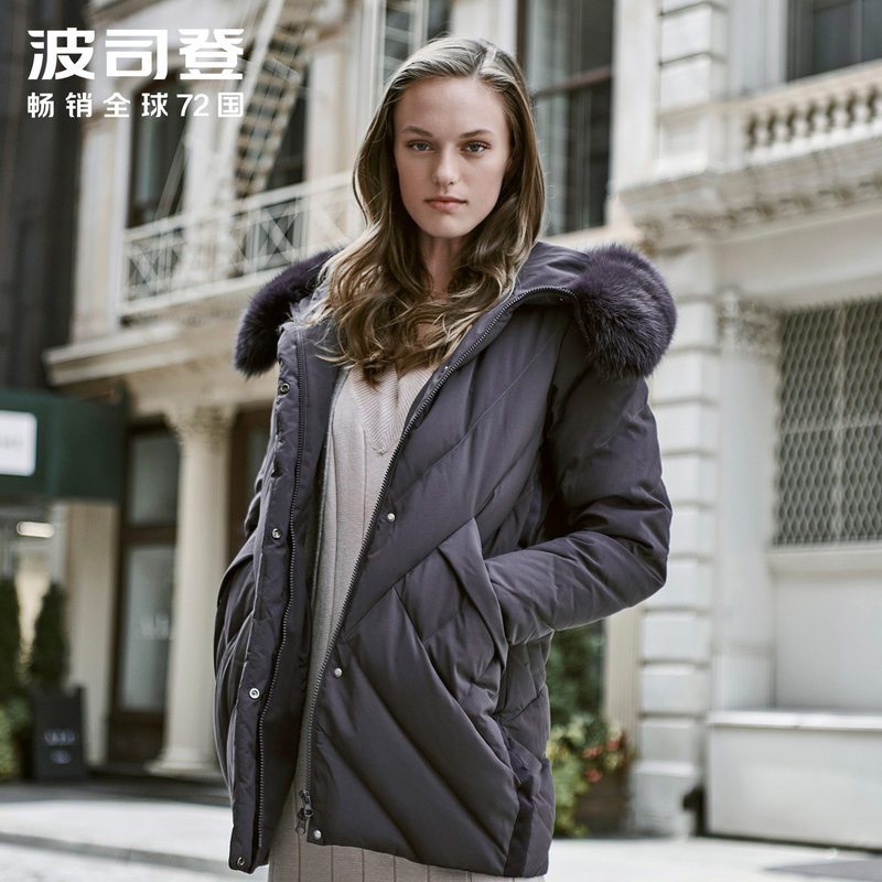 波司登羽绒服中老年女装连帽毛领中长款加大厚款_1 165/92B 暮光灰8197