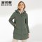 波司登女士2019新款连帽中长款羽绒服冬季厚款保暖外套_1 155/80A 台板绿4201