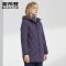 波司登女羽绒服中长款2019冬季新款中老年妈妈装外套_1 175/100B 暮光灰8197