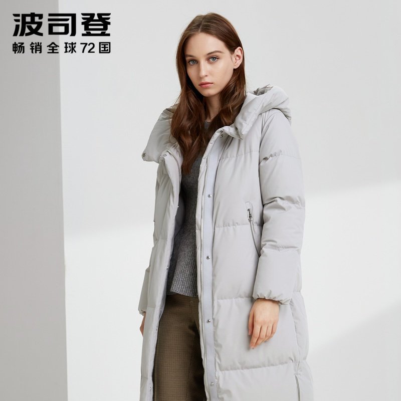波司登女2019新款长款休闲时尚保暖羽绒服冬装外套 175/96A 银河灰8106