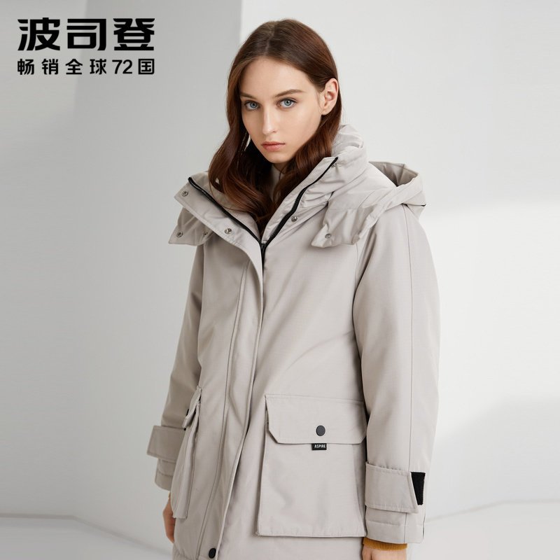波司登女羽绒服中长款工装风新款冬季保暖外套B90141548DS 灰卡其7199 155/80A