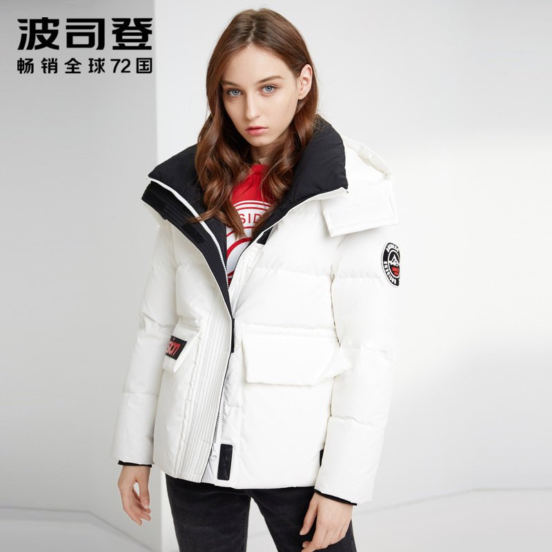 波司登女羽绒服可脱卸帽短款2019新款时尚外套潮厚款B90142310 180/100A 糙白黑色800H