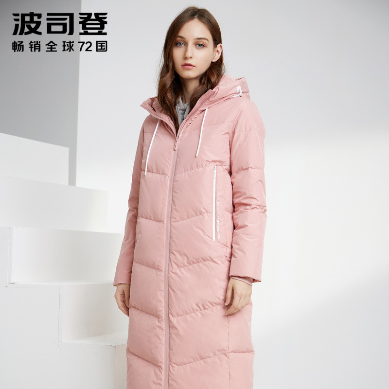 波司登女羽绒服连帽长款2019冬季新款厚款保暖时尚外套 155/80A 银星粉1312