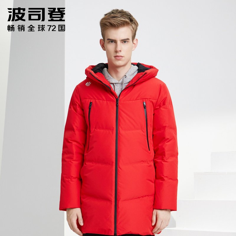 波司登男羽绒服青年连帽中长款2019新款厚款保暖外套潮 170/88A 亮红1299