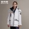 波司登女短款羽绒服冬保暖2019新款时尚可脱卸帽外套_1 170/92A 糙白8003