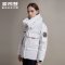 波司登女2019新款短款羽绒服冬季时尚保暖防风外套 170/92A 糙白8003