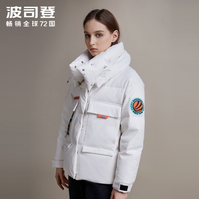 波司登女2019新款短款羽绒服冬季时尚保暖防风外套 170/92A 糙白8003