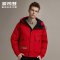 波司登男2019羽绒服保暖防寒工装短款冬装外套B90142527DS 190/104A 亮红1299