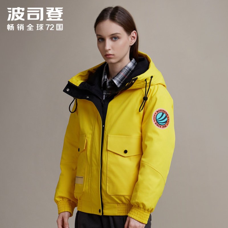 波司登女2019新款短款时尚羽绒服工装外套冬季_1 155/80A 琉璃黄3062