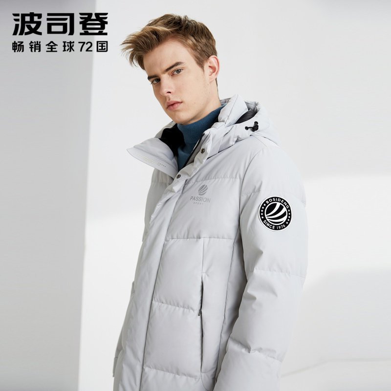 波司登2019新款男士冬季羽绒服时尚百搭外套长款 175/92A 铝色8212