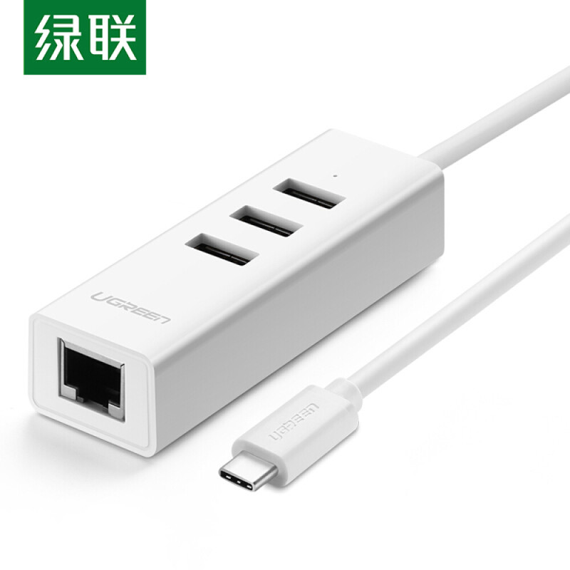 绿联 Type-C扩展坞 通用苹果MacBook华为笔记本P30手机转换器 USB-C转网口分线器 转接头数据线拓展
