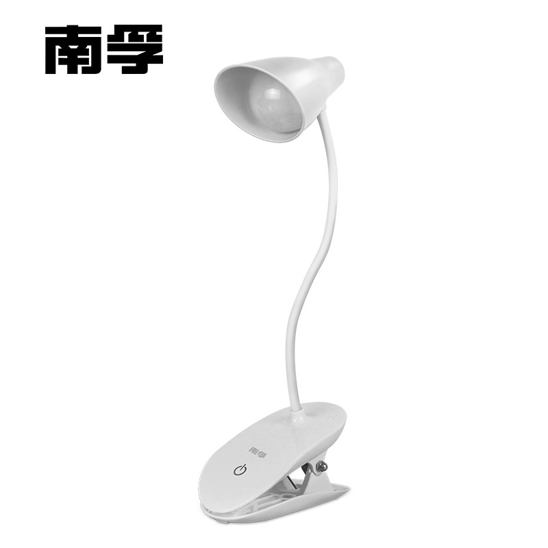 南孚LED护眼灯NF-TD902 白色