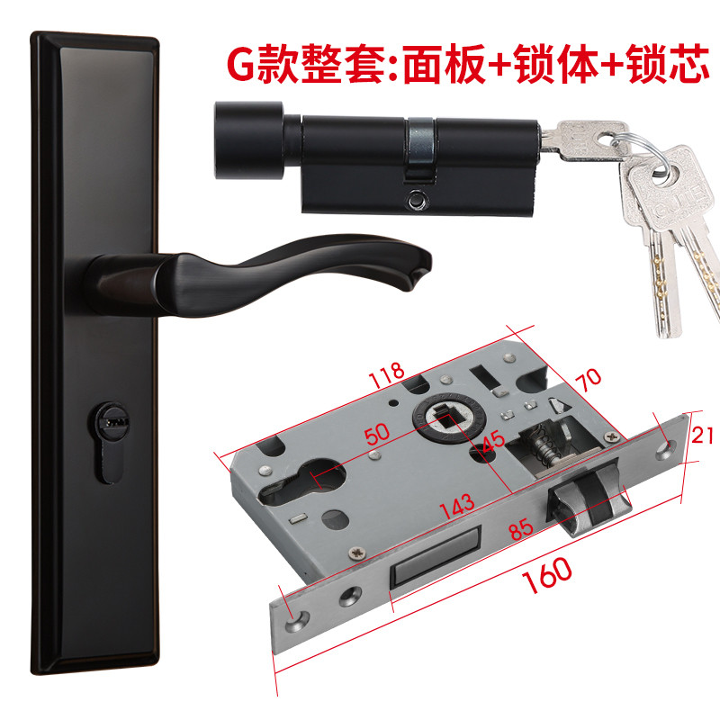 固特门锁室内卧室房间门锁换旧锁家用门把手通用型不锈钢面板锁具