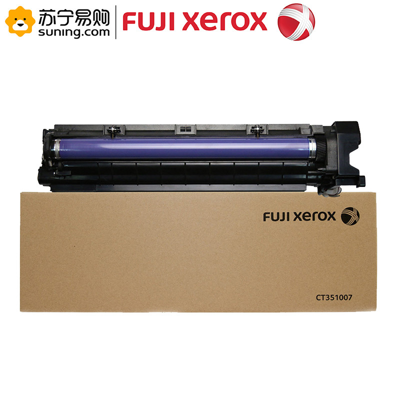 富士施乐(Fuji Xerox) s2110施乐原装硒鼓 黑色