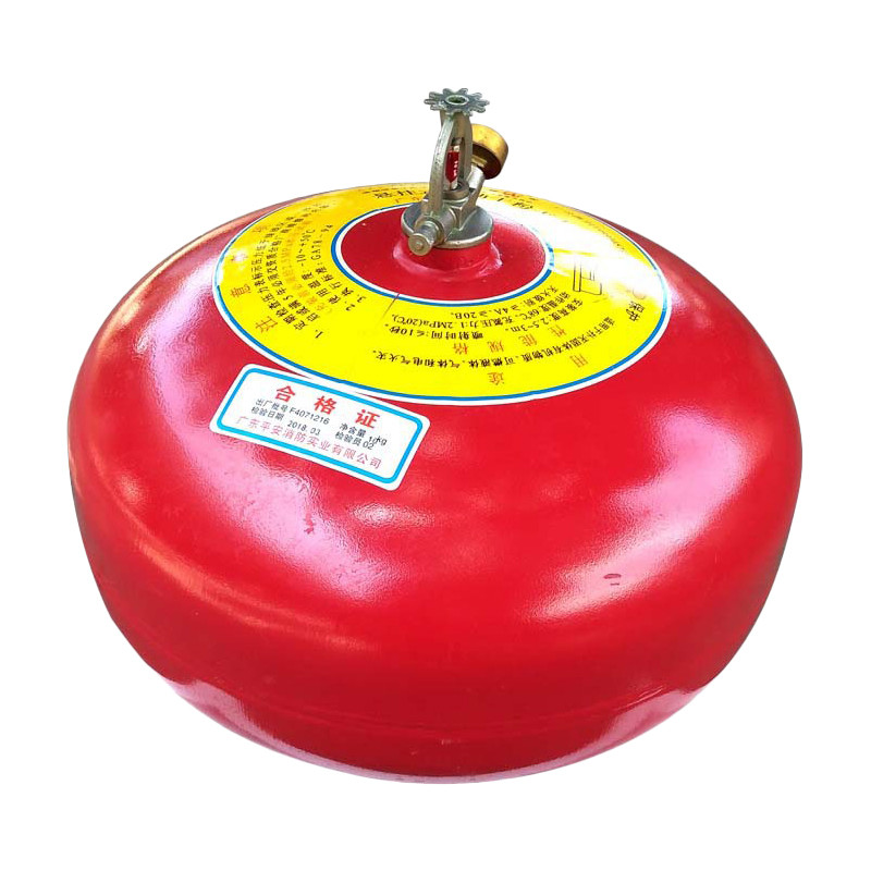 规格桂安10kg自动灭火球超细干粉自动灭火球悬挂干粉