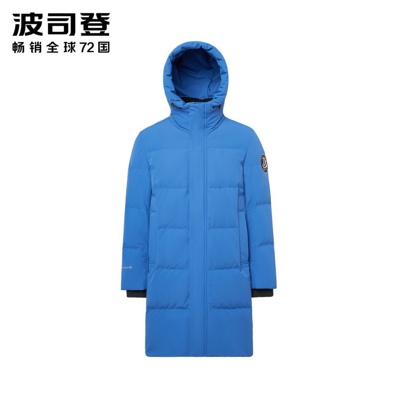 波司登男羽绒服连帽冬季中长款时尚保暖韩版修身外套B90141515DS_1 180/96A 迷迭香兰5021