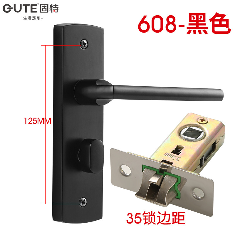 固特铝合金卫生间无钥匙门锁卧室房室内浴室出租房洗手间厕所家用 通用型 608黑色孔距125锁体35