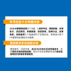 H5营销与运营实战108招:小页面大效果