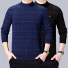 免费试穿冬装山羊绒衫男加厚鄂尔多斯市中年爸爸装毛衣冬季内搭打底羊毛衫品牌毛衣男商务休闲大码 180/96A 8R809纯色新年红