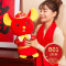 2020新款年会活动礼品 老鼠公仔毛绒玩具鼠年吉祥物娃娃 B01-25CM红色 图片款