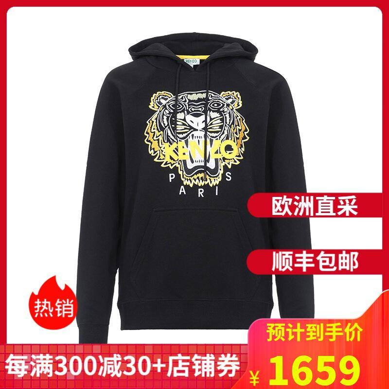 Kenzo 高田贤三 女款棉质连帽卫衣运动衫 F96 2SW883 4XA 99B-黑色虎头刺绣 S