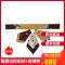 Longchamp 珑骧 GAME ON女士系列金属配皮挂饰 34068 EYS P19-果酸色多色